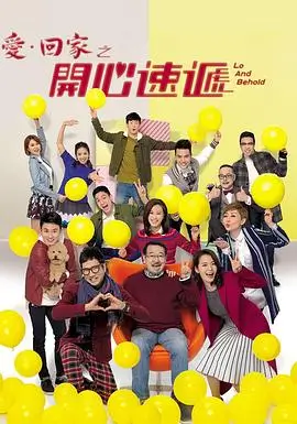 短剧集数新规资讯配图
